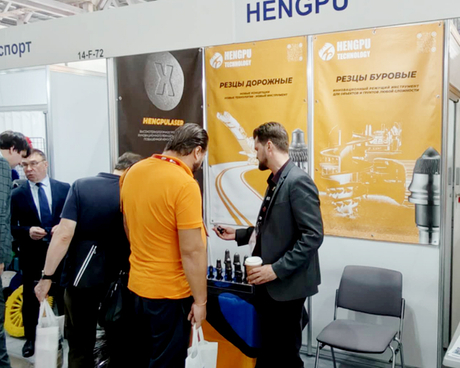 CTTExpo Russian International.jpg